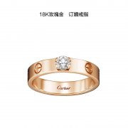 卡地亚戒指：0003