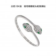 宝格丽手镯：0012