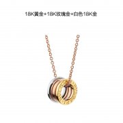 宝格丽项链：0004