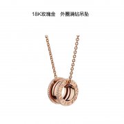 宝格丽项链：0006