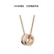 宝格丽项链：0011