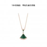 宝格丽项链：0028