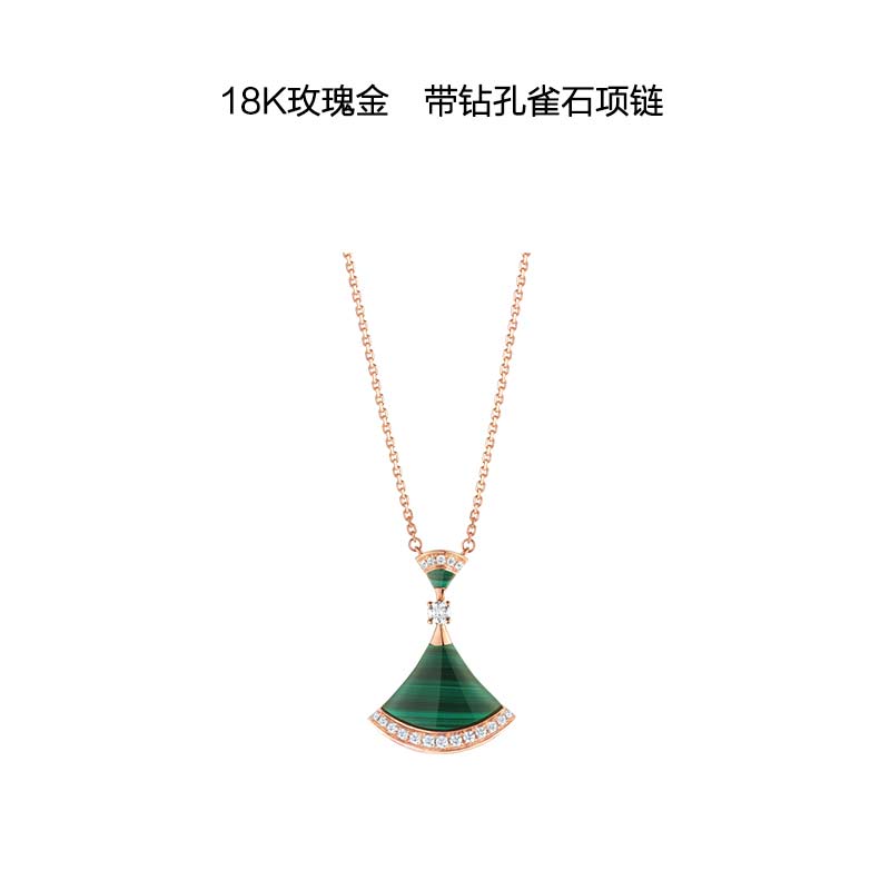 宝格丽裙子项链