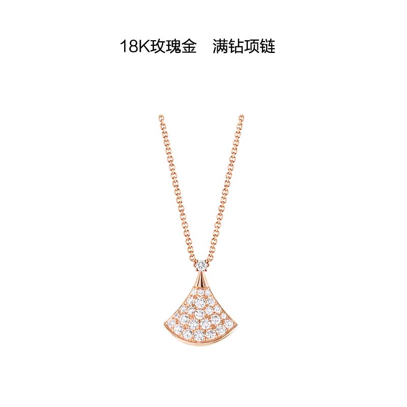 宝格丽裙子项链