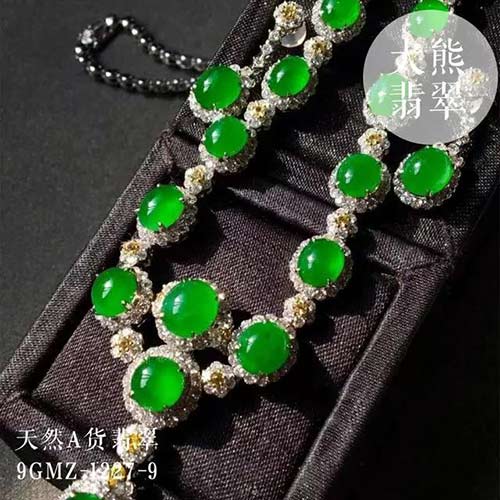 翡翠项链