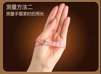 不懂玉的人怎样选玉镯