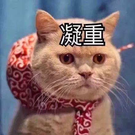 莫桑钻与钻石的区别