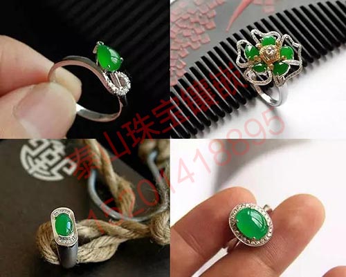 翡翠戒指镶嵌图片