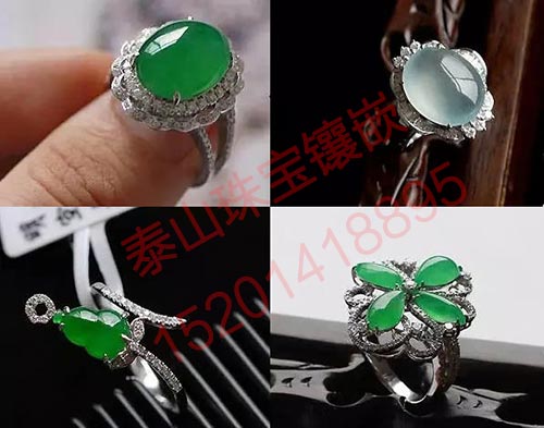 翡翠戒指镶嵌图片